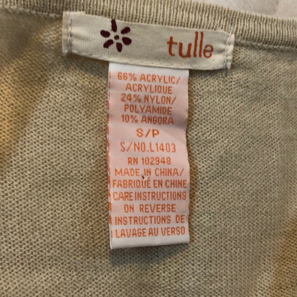 Beautiful Tulle Cardigan Sweater, Small - Picture 3 of 3